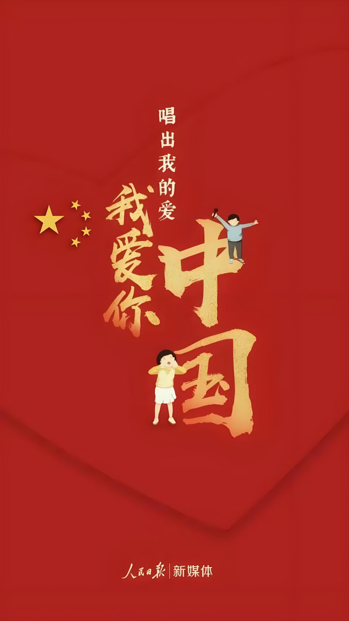 小欢喜
